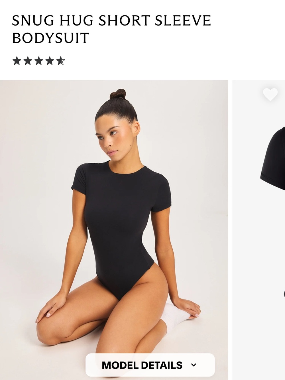 Savage x Fenty bodysuit